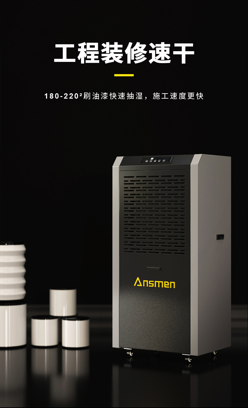 常規(guī)款138L_04